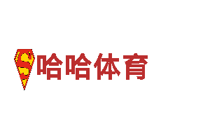 yabovip首页2022-专业制造商